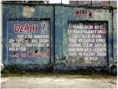kirk pedersen urban asia photographs    Kuala Lumpur Prison   2007
