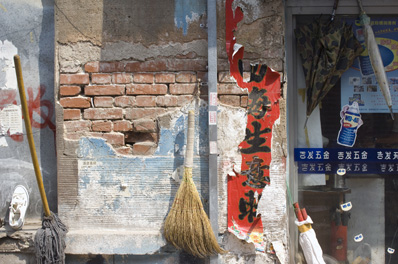 kirk pedersen urban asia photographs    Dalian Series #1   2007