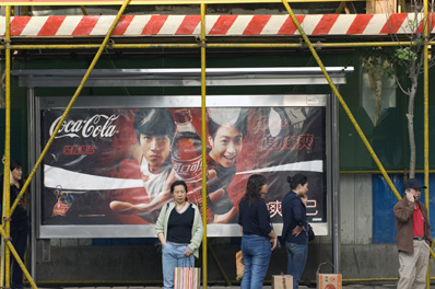 kirk pedersen urban asia photographs    Shenyang Series #6   2007