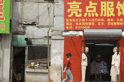 kirk pedersen urban asia photographs    Shenyang Series #12   2007