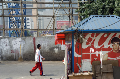 kirk pedersen urban asia photographs    Dalian Series #3   2007