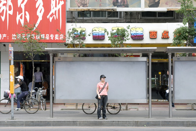 kirk pedersen urban asia photographs    Shenyang Series #20   2007