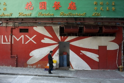 kirk pedersen urban asia photographs    MX, Hong Kong   2008