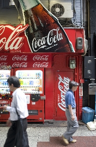 kirk pedersen urban asia photographs    Coca-Cola, Osaka   2008